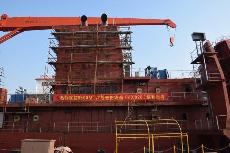 江蘇海新重工熱烈慶祝4艘船舶同日下水、出塢
